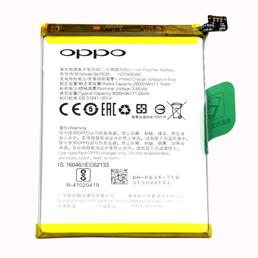 Thay pin Oppo R11